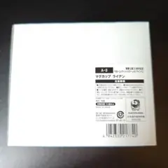 「８６ーエイティシックスー」マグカップ　ライデン