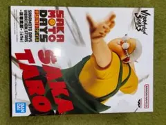 のん様 リクエスト 2点 まとめ商品