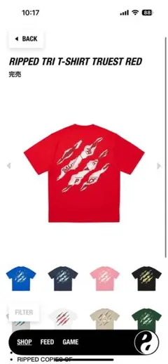 PALACE TRI FAIRY T-SHIRT NAVY XL 一点もの - メルカリ