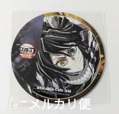 鬼滅の刃 ufotable cafe フィナーレ コースター 伊黒小芭内