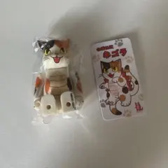 ベアブリックシリーズ31シークレット化猫怪獣ネゴラ - メルカリ