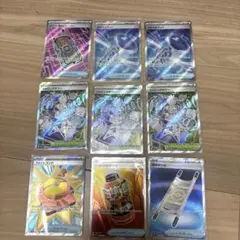 グッズsr まとめ売り　計９枚