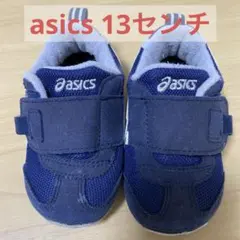 ⭐️asics⭐️13センチ