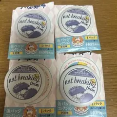 ハウルの動く城　缶バッジ