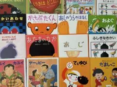 福音館　みつけようかがく　かがくのとも　絵本まとめ売り　美品17冊セット 美品】みつけよう かがく 福音館書店 12冊セット - メルカリ
