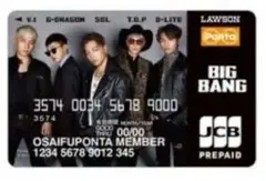 2025年最新】bigbang pontaカードの人気アイテム - メルカリ