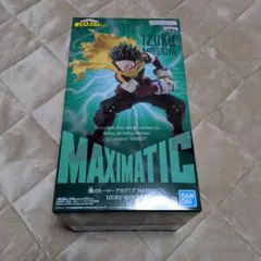 僕のヒーローアカデミア MAXIMATIC 緑谷出久