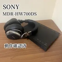 2026年最新】MDR-HW700DS 中古の人気アイテム - メルカリ