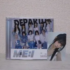 2025年最新】me:iの人気アイテム - メルカリ