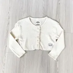 jejeuosity カーディガン　アイボリー　XS 80-90cm