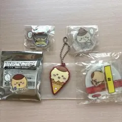 ちいかわ くりまんじゅうセット