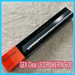 GEX】aquarista CLEAR LED POWER Ⅳ 60cm
