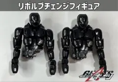 仮面ライダーギーツ リボルブチェンジフィギュア PB00 エントリーボディセット
