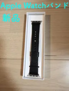 コンパチブル　Apple Watch　バンド