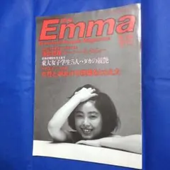 Item thumbnail for item 91924666-9dc2-4a7a-bd09-04c89b7930d7