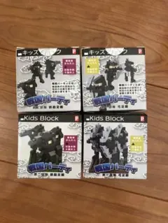 Item thumbnail for item da05481d-45a4-4135-b3bd-df65cfa870a3