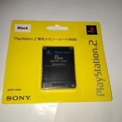 PS2 メモリーカード 8MB 純正 SCPH-10020