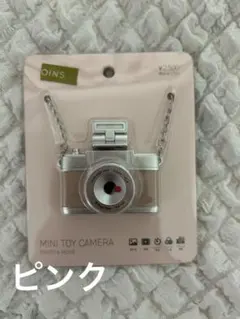 新品未開封！スリーコインズ　ミニトイカメラ　ピンク スリコ