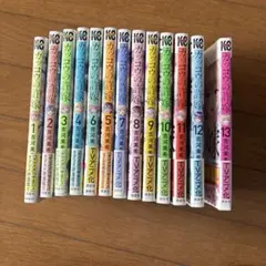 カッコウの許嫁1〜13巻