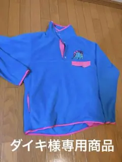 2026年最新】vote make new clothes フリースの人気アイテム - メルカリ