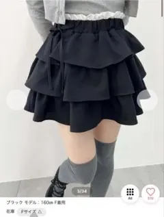 WEGO サイドリボンティアードミニスカート 黒 F