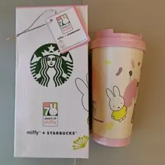 海外限定スタバ70周年記念ミッフィーコラボ タンブラー（2/10以降の販売）