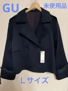 GU ジーユー　ショートトレンチジャケット Lサイズ　ネイビー