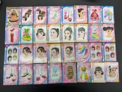 2026年最新】おしゃれ魔女ラブandベリーレアの人気アイテム - メルカリ