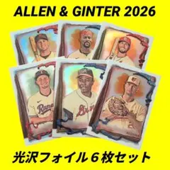 【光沢フォイル６枚セット】Topps Allen & Ginter 2026