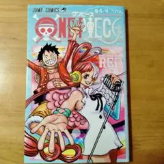 ONE PIECE 巻4/4 UTA 2022 コミック マンガ 本 入場者特典 ONE PIECE 4/4 UTA - メルカリ