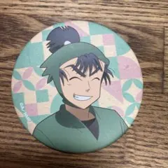 【傷あり】忍たま乱太郎 缶バッジ 食満留三郎