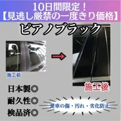 2026年最新】ピラー タントの人気アイテム - メルカリ