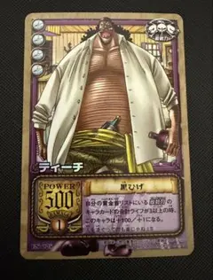ワンピースカード 展示用 ティーチ - メルカリ