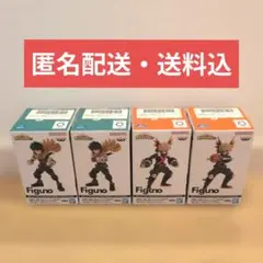 2026年最新】いずく・かつき フィギュアの人気アイテム - メルカリ
