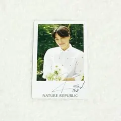 EXO スホ トレカ NATURE REPUBLIC ネイリパ - メルカリ