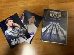 Item thumbnail for item 16ea457c-e5a7-4630-b3b9-86508558e4d3