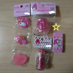マイメロディ 消しゴムセット