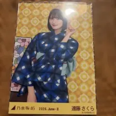 2026年最新】遠藤さくら 生写真の人気アイテム - メルカリ