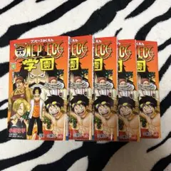 【新品】ONE PIECE学園　10巻　5冊セット