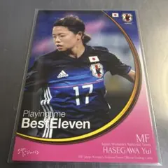 2026年最新】長谷川唯 カードの人気アイテム - メルカリ