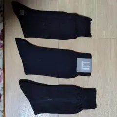 Burberry's dunhill Yves Saint Laurent