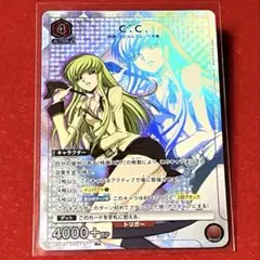クルセイド サンライズクルセイド C.C. MP メタルパラレル - メルカリ