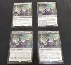 MTG ロナスの狂信者 英語 拡張アート +foilトークン - メルカリ