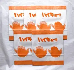 【５枚セット】ハイキュー　ショッパー　紙袋　日向翔陽　影山飛雄　バレンタイン