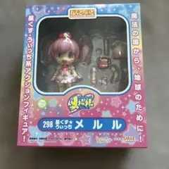 俺の妹がガシャポンになるわけがないスイング 星くずうぃっちメルル。 未使用 Amazon.co.jp: 俺の妹がこんなに可愛いわけがない ねんどろいど