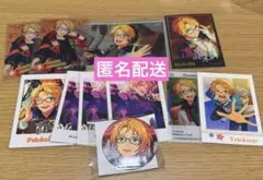 あんさんぶるスターズ あんスタ Trickstar 遊木真 まとめ売り