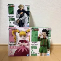 一番くじ HUNTER×HUNTER GREED ISLAND フィギュア