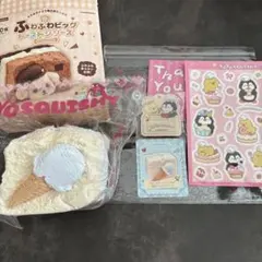 yoyosquishy ふわふわビッグ トースト スイカ 水感 | Mercari