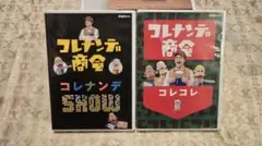 2026年最新】ハッチポッチステーション cdの人気アイテム - メルカリ