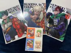 最強ジャンプ　9月号　ヒロアカ　ガシャポン　クリアファイル　3枚コンプ